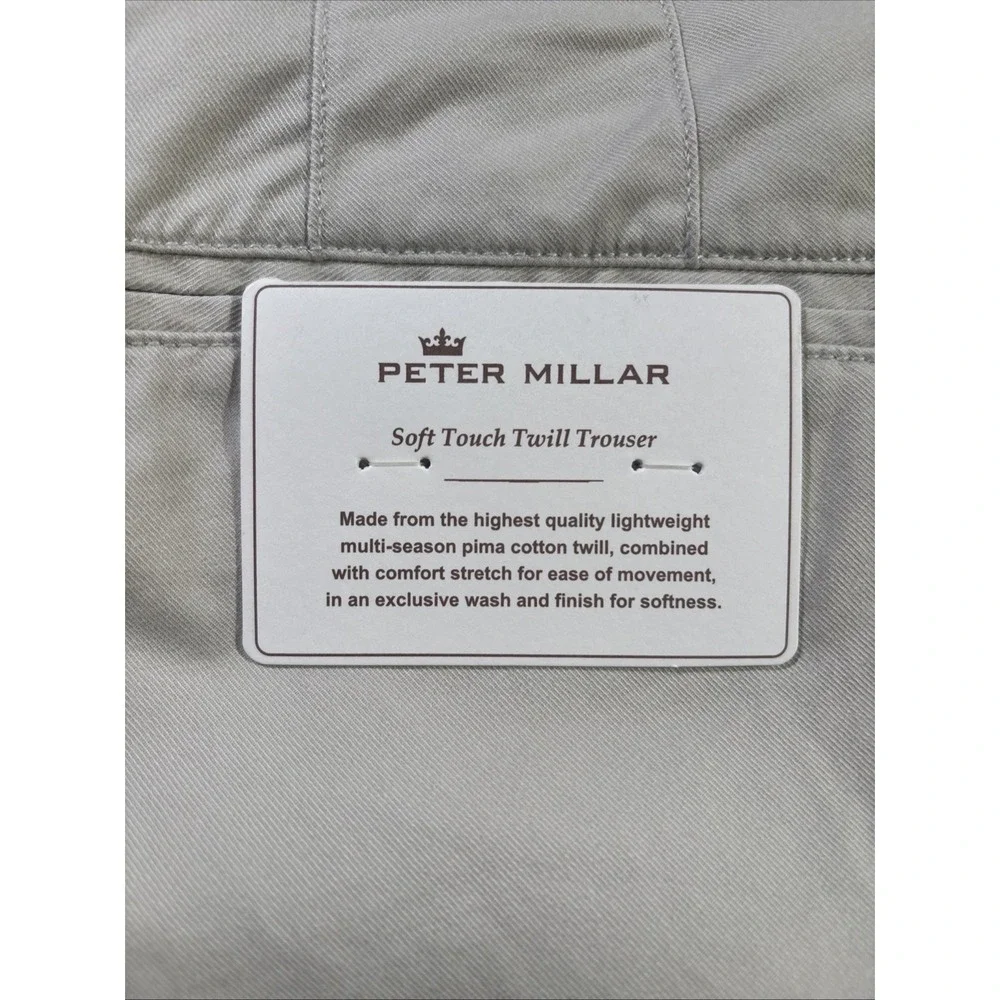 Peter Millar Soft Touch Twill Trousers NWT‎ Khaki Sz 42/36